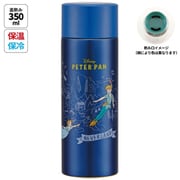 超軽量コンパクトステンレスマグ 350ml ピーター・パン SMBC4B