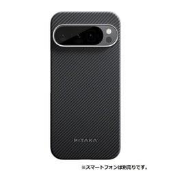 ヨドバシ.com - PITAKA GPB2401 [アラミド浮織 MagEZ Case 5 for