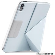 iPad mini 6/mini 7(A17 Pro)用 横置&縦置 タブレットスタンド MagEZ Folio 2 ブルー FIM2403
