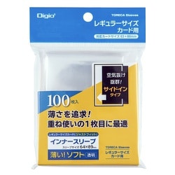 ヨドバシ.com - ナカバヤシ デジオ Digio TRC-RS01 トレカスリーブ 