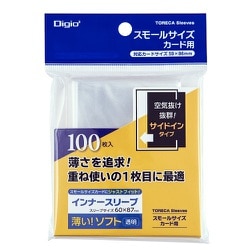 TRC-SS01 トレカスリーブ ソフト・インナースリーブ 横入れ スモールサイズ用 100枚 [トレーディングカード用品]