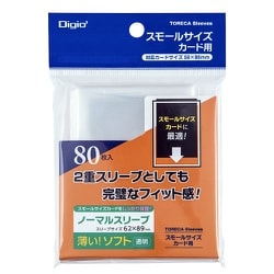 ヨドバシ.com - ナカバヤシ デジオ Digio TRC-SS02 トレカ