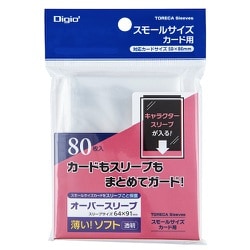 楽天市場】カードスリーブ100枚セットの通販