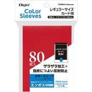 TRC-RC01R トレカスリーブ 一層式カラースリーブ エンボスマット スタンダードサイズ用 80枚 レッド [トレーディングカード用品]