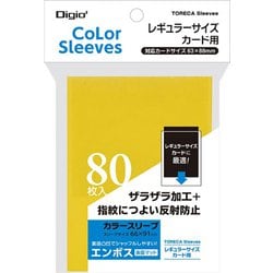 TRC-RC01Y トレカスリーブ 一層式カラースリーブ エンボスマット スタンダードサイズ用 80枚 イエロー [トレーディングカード用品]