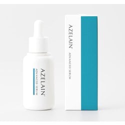 AZ アドバンスド セラム 30ml [アゼライン酸誘導体 美容液]