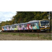 1-700-140 HOゲージ完成品 伊豆箱根鉄道7000系（7502編成） ラブライブ！サンシャイン！！「Over The Rainbow号」 [鉄道模型]