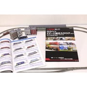 A900-6 ロクハンZゲージ 総合カタログ 2024 [書籍]