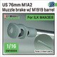 DM16004 1/16 WWII アメリカ M4A3E8シャーマン戦車用 76mm M1A2砲マズルブレーキ/M1919機銃身 2本付 （アイラブキット用） [プラモデル用パーツ]