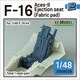 DS48028 1/48 現用 アメリカ空軍 F-16ファイティングファルコン用 ACES-II 射出座席 布張りタイプ （各社用） [プラモデル用パーツ]