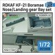 DS72008 1/72 現用 韓国空軍 KF-21ボラメ用 前/後 脚収納庫セット （アカデミー用） [プラモデル用パーツ]