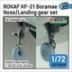 DS72009 1/72 現用 韓国空軍 KF-21ボラメ用 前/後 脚柱セット （アカデミー用） [プラモデル用パーツ]