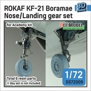 DS72009 1/72 現用 韓国空軍 KF-21ボラメ用 前/後 脚柱セット （アカデミー用） [プラモデル用パーツ]