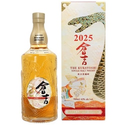 ヨドバシ.com - 松井酒造 【限定】マツイシングルモルトウイスキー 倉吉 SNAKE LIMITED EDITION 43度 700ml  [ウイスキー] 通販【全品無料配達】