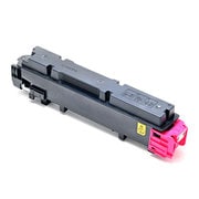 ktkリパックトナー 京セラ用 リサイクル品 TK-5371 マゼンタ 残量非表示