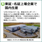 ktkリパックトナー 富士フイルム用 リサイクル品 CT203996