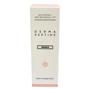 DERMA ダーマ ペプチド 保湿美容液 30ml [美容液]