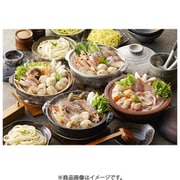 0080720 [4種の個食用鍋 食べ比べセット]