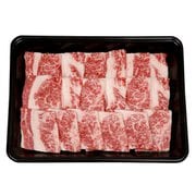 0130244 [「ミヤチク」 宮崎牛 焼肉用]