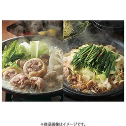 0850151 [福岡 「博多華味鳥」 水たき・もつ鍋食べ比べセット]