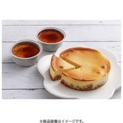 1480017 [「乳蔵」 北海道ベイクドチーズケーキ・あいすプリン]