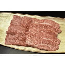 1950121 [滋賀 「松喜屋」 近江牛あみ焼肉]