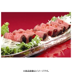 2260016 [くまもとの味彩牛 ローストビーフ]