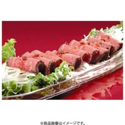2260016 [くまもとの味彩牛 ローストビーフ]