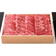 2970046 [群馬 「赤城牛のとりやま」 赤城牛カルビ焼肉]