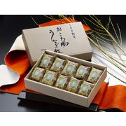 3440654 [うなぎ割烹 「一愼」 おこわ風うなぎ飯10個]