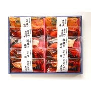 6790004 [鳥取 「山陰大松」 氷温熟成 煮魚・焼き魚セット]