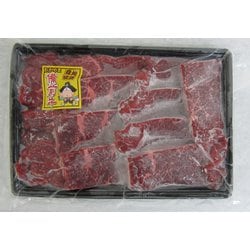 7240657 [岡山県産 岡山備前牛 焼肉用（550g）]
