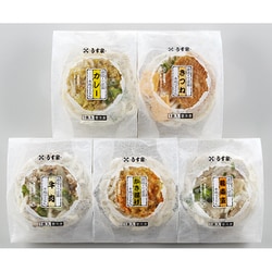 9201550 [香川・小豆島 「うす家」 5種の手延うどんセット]