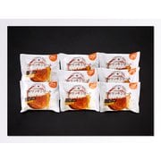 9202671 [「蔵家」クロワッサンロール8個セット]