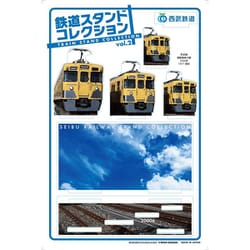 SK-02 西武鉄道 車両基地コレクション Vol.2 （2000系） 1個 [コレクショントイ]