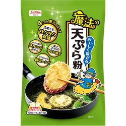 おいしく揚がる魔法の天ぷら粉 200g
