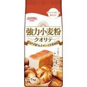 クオリテ 1kg