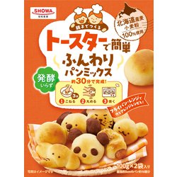 トースターで簡単ふんわりパンミックス 200g
