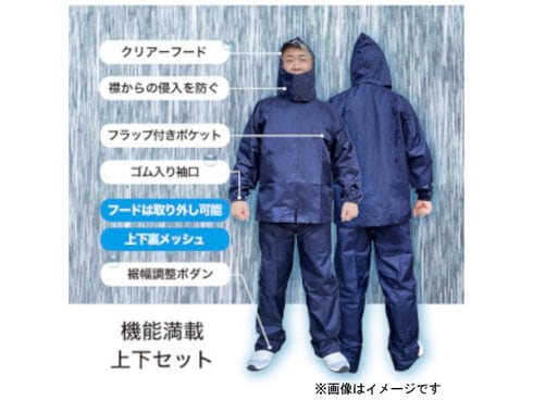 野蛮な来訪者上下セット BAKUNE Waffle Men's 上下セット（半袖シャツ・ショートパンツ