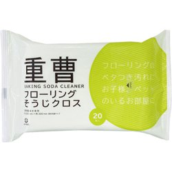 NPJ-10 [重曹フローリングそうじクロス 約縦20cm×横30cm 20枚]