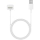 KW1306AC-WE-Cable [myFirst Fone R2 マイファーストフォンR2 専用充電ケーブル]