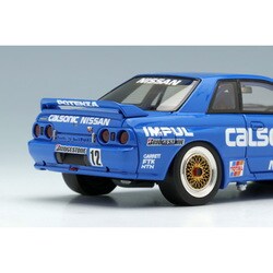 カルソニックスカイラインJTC西日本サーキット1990ウィナー 1/18 アイドロン 1/18 カルソニック スカイライン GT-R Gr.A 1990 JTC