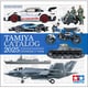 64456 タミヤカタログ 2025 （スケールモデル版） [プラモデル書籍]