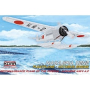 KOR PK72205 1/72 日本海軍 フォッカー式水上偵察機（C2N2） 寿エンジン搭載 [組立式プラスチックモデル]