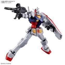 ヨドバシ.com - バンダイスピリッツ EXPO2025 ENTRY GRADE