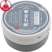 レジェンド松下コレクション TGNS24 東金石鹸