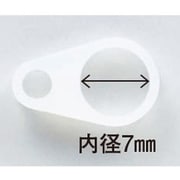 補聴器ストラップシリコンパーツクリア 1個