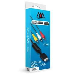 ヨドバシ.com - ブレア BR-0069 [PS/PS2/PS3用 AVケーブル 1.8m
