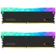 Manta XPrism RGB Series PC5-57600 / DDR5 7200Mhz メモリモジュール 24GB×2枚組 TMXPL2472834KWK