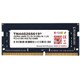 STANDARD SO-DIMM Series PC4-21300 / DDR4 2666Mhz メモリモジュール 4GB TN44G26S619